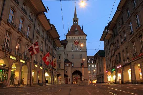 SIU Weiterbildungen in Bern